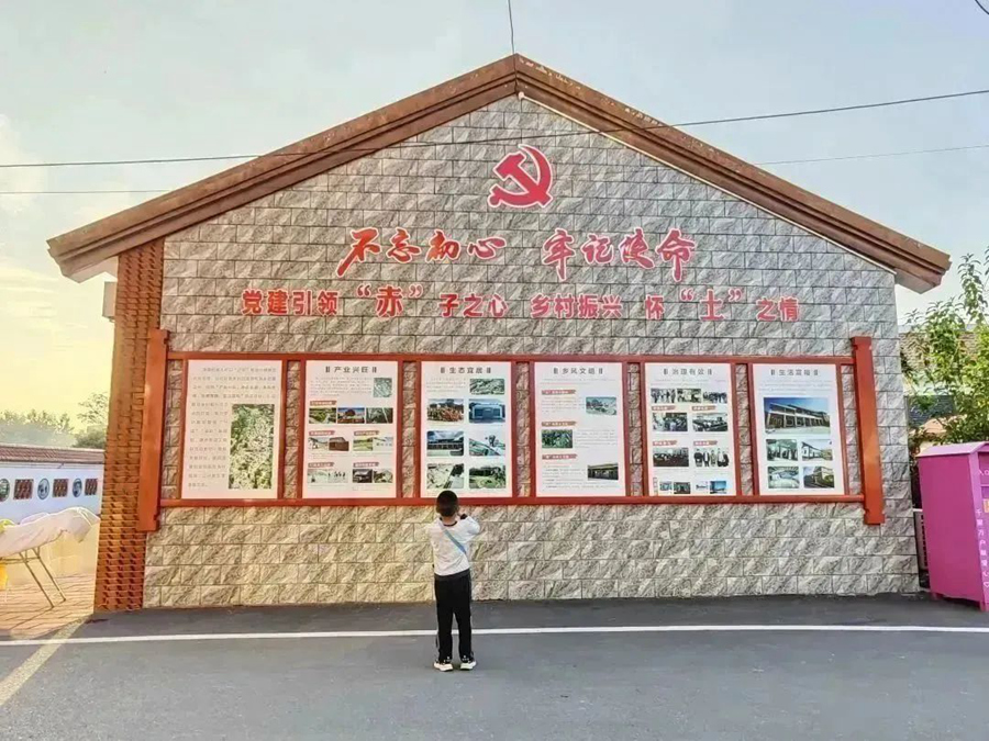 许建勋《赤土宣传》
