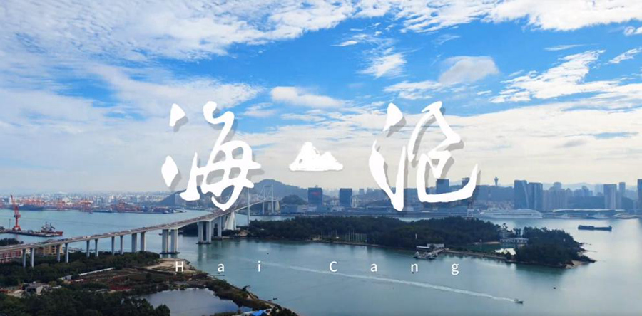 秘鲁 《当我走近你》