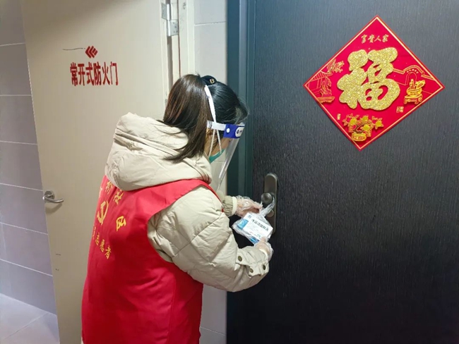 送药上门。