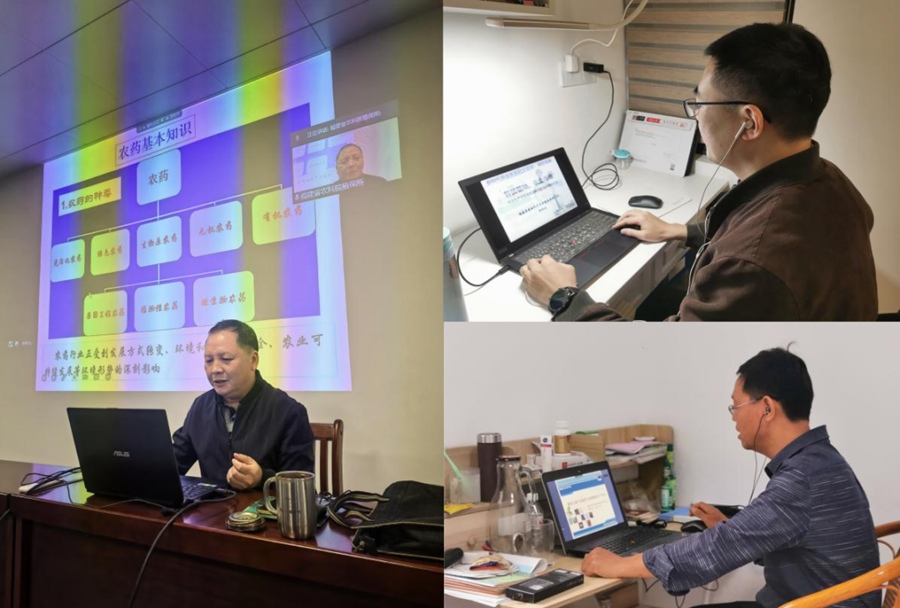农业专家进行授课。福建省人社厅供图