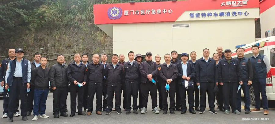 廈門公交集團供圖