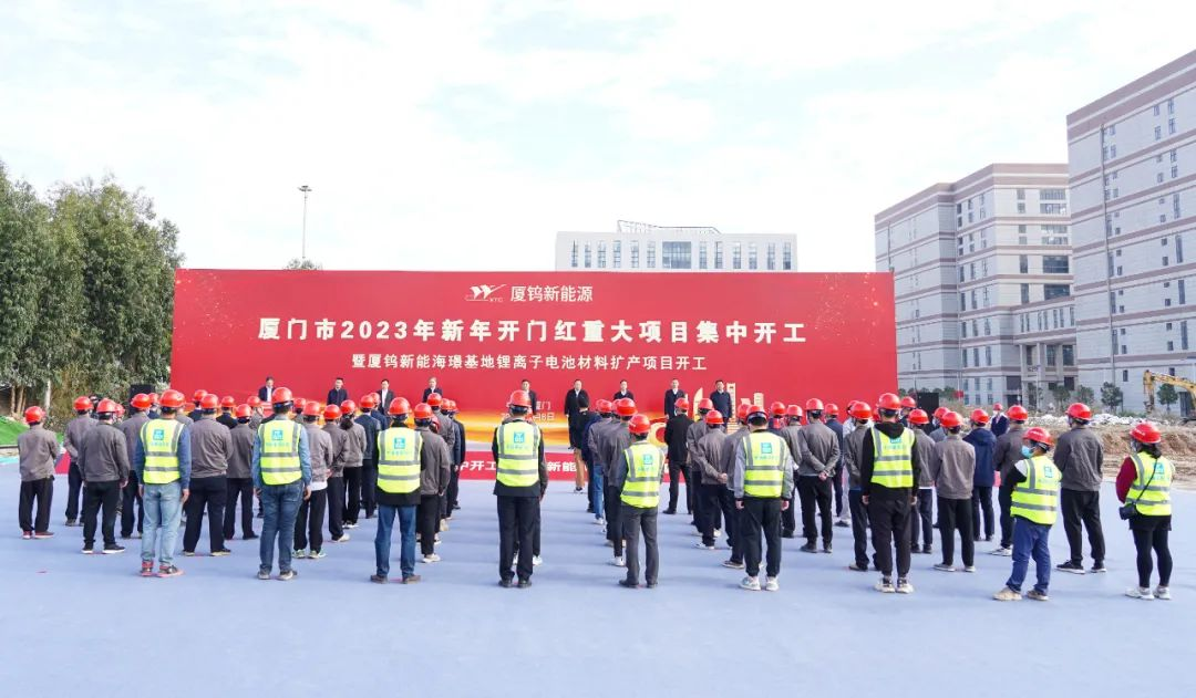 活动现场.海沧区融媒体中心供图