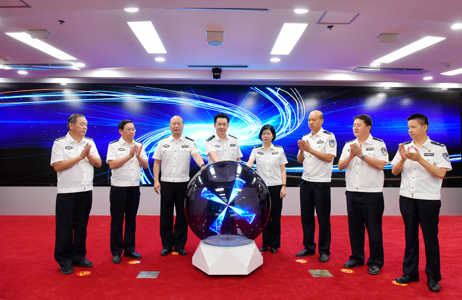 2022年9月29日，福州市公安局举行e体＋智慧赋能警务实战平台启动仪式。