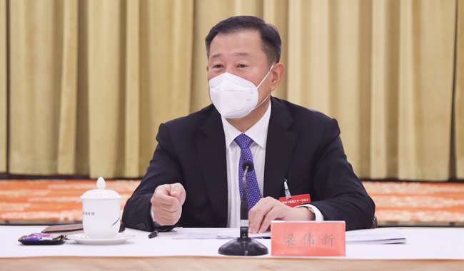 梁伟新：加快建设全省高质量发展的重要增长极