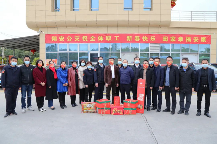 翔安新店公交场站。