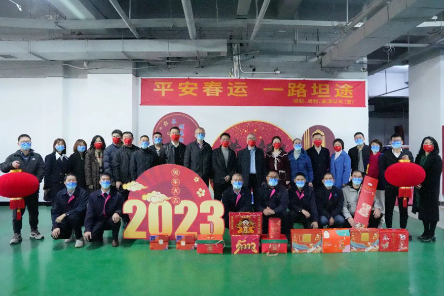 顺联出租第二车队