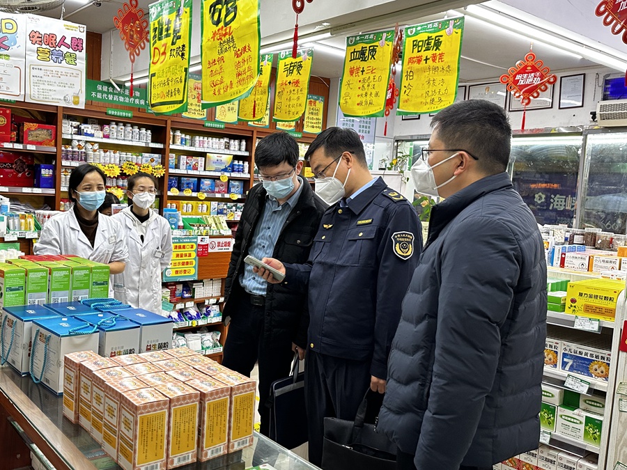 藥店檢查。廈門市場監管局供圖