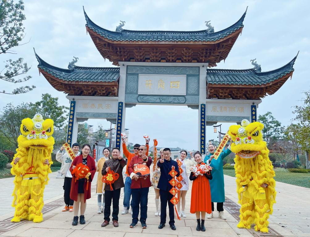 連城四角井公園核心區開園。中建海峽供圖
