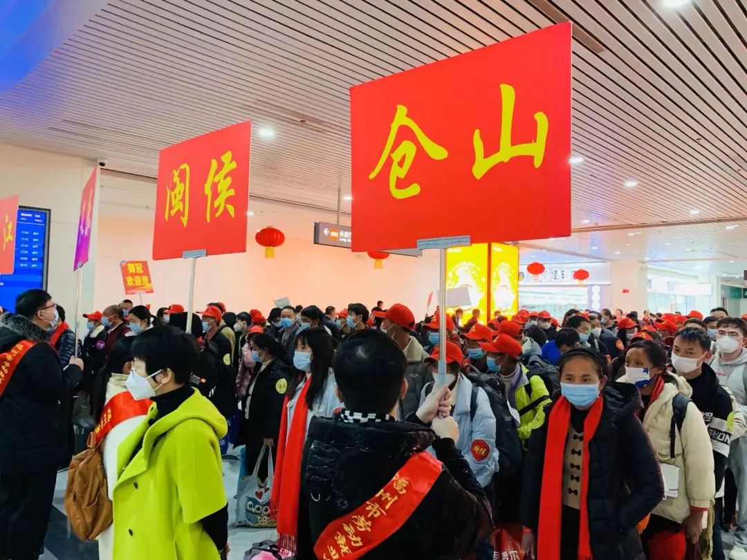 此次乘免费包机来榕的返岗务工人员来自将输转至仓山、台江、晋安等8个县(市)区。福州市人社局供图
