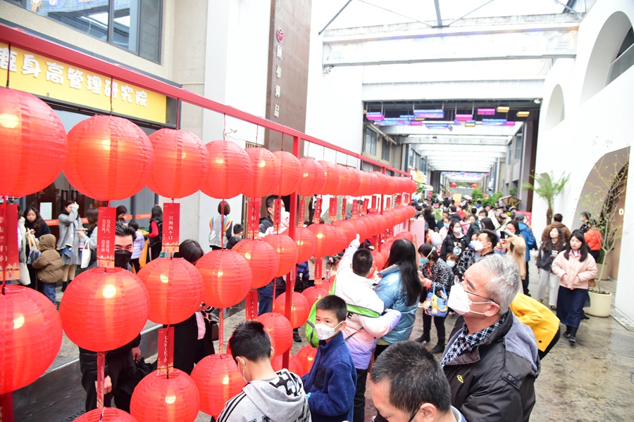 活動現場吸引兩岸同胞熱情參與。主辦方供圖