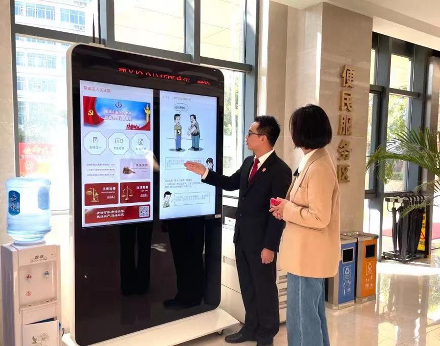 诉讼服务中心设有便民服务区，方便群众办事。翔安法院供图