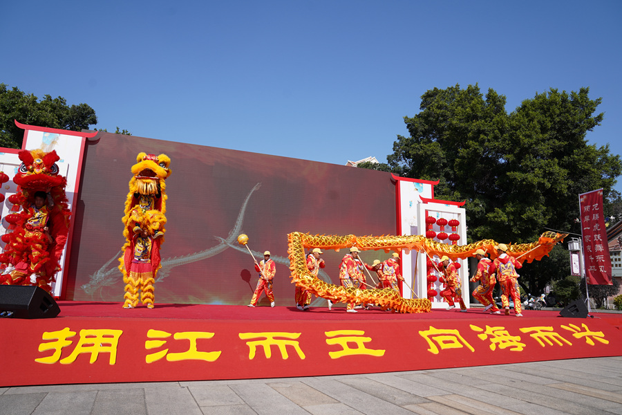 2月21日，漳州龙文二月二龙抬头文化民俗活动暨漳台两地传统武术及人才交流联谊会举行。柯嘉进摄