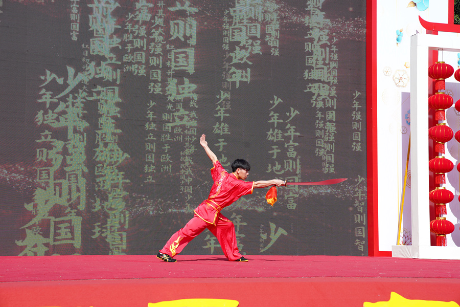 传统武术表演。柯嘉进摄
