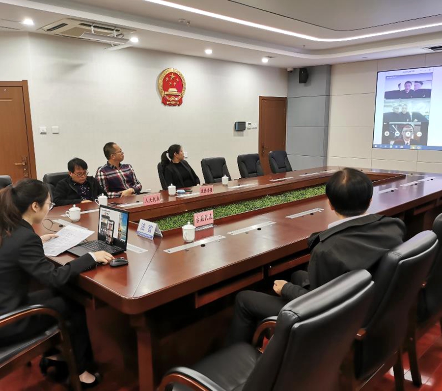 邀请人大代表、政协委员、台胞代表现场参与见证、监督跨境诉讼服务。海沧法院供图