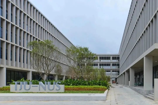 天津大学—新加坡国立大学福州联合学院。福州新区集团供图