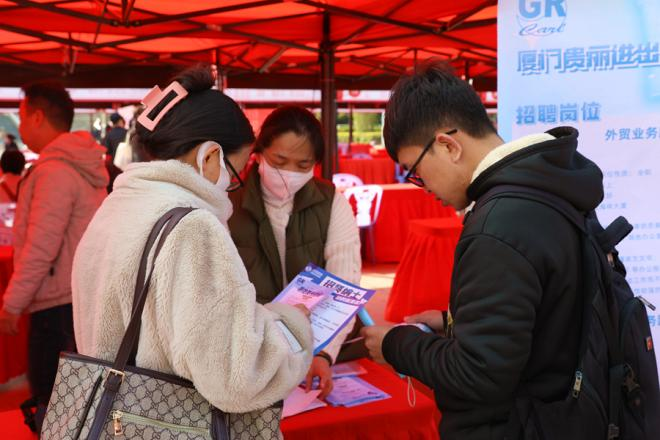 招聘活动现场。厦门市总工会供图