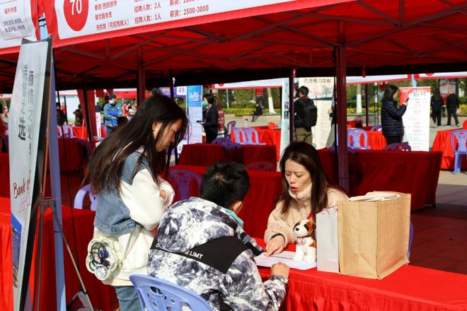 招聘活动现场。厦门市总工会供图