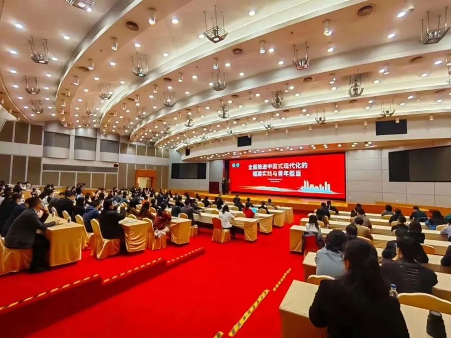 活动现场。福建省委省直机关工作委员会供图