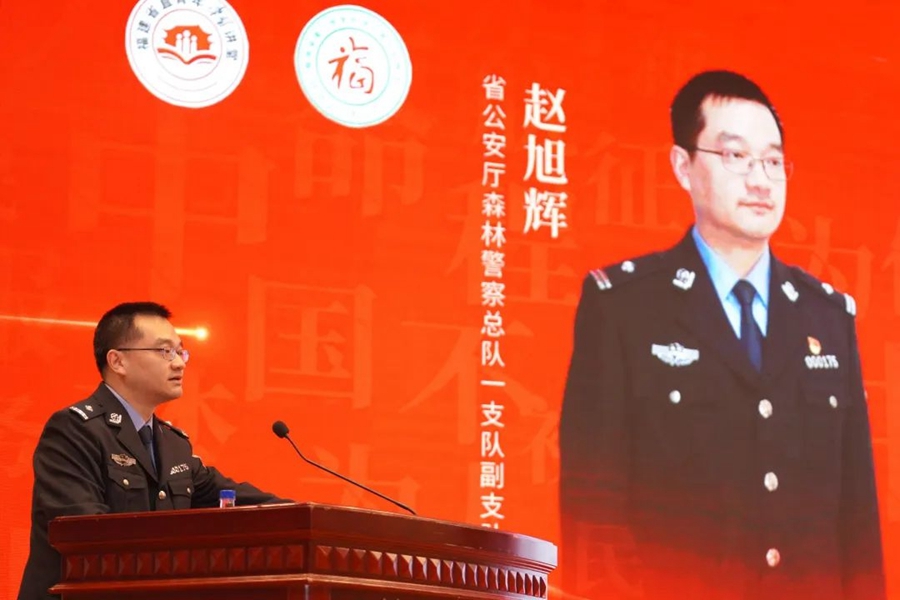 。福建省委省直机关工作委员会供图