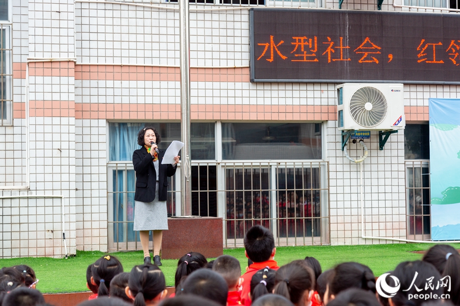 福建省水资源与河务管理中心四级调研员熊晓珍致辞。实习生康磊摄