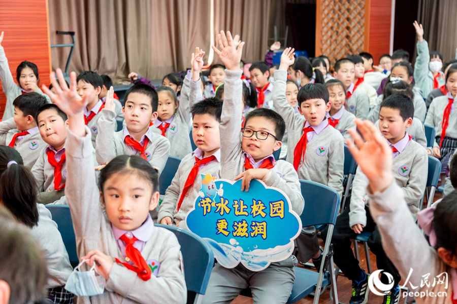 “节水教育进校园”系列活动走进福州市鼓楼第一中心小学。实习生康磊摄