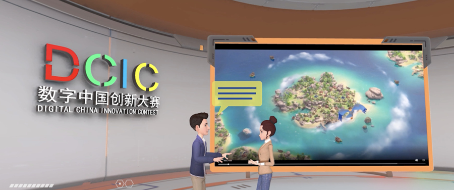 增強大賽社交屬性