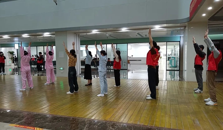 八段锦教学。