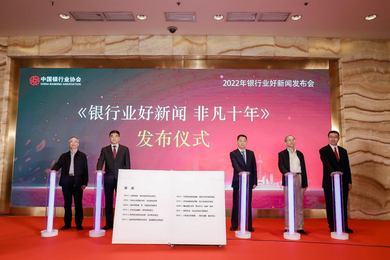 。厦门国际银行供图