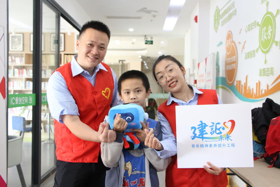 中建海峡华南分公司总部团支部志愿者开展关爱儿童志愿活动。中建海峡供图