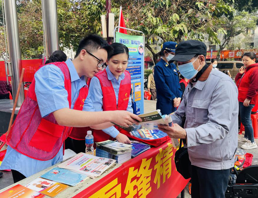 广西事业部团支部志愿者开展服务社区活动。中建海峡供图