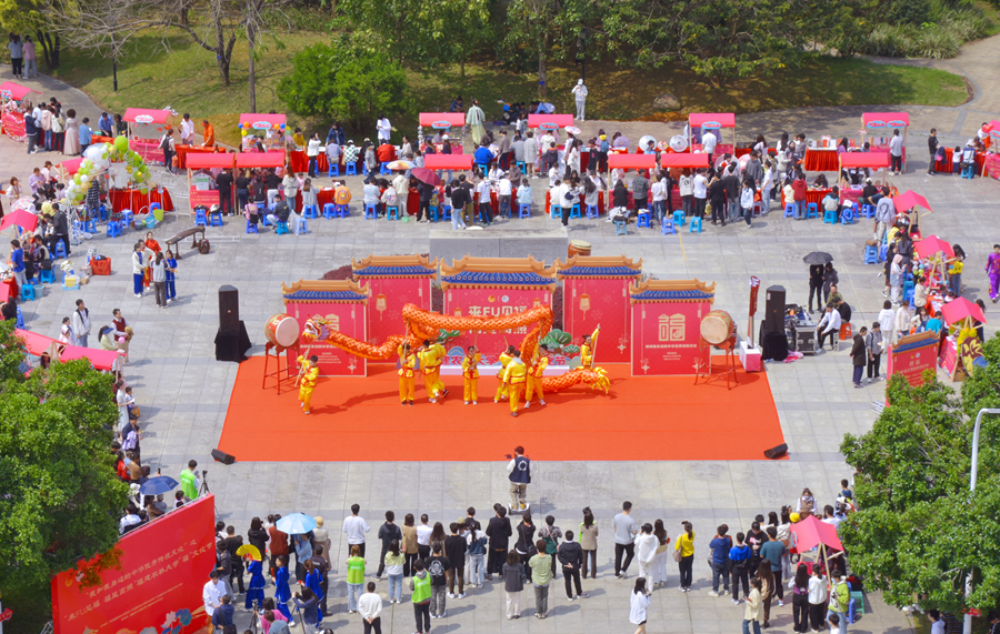 “福”文化节活动现场.