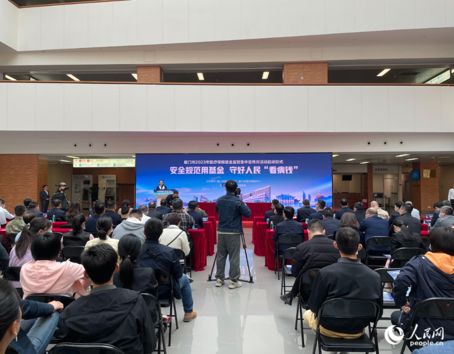 活动现场。人民网 张萌摄