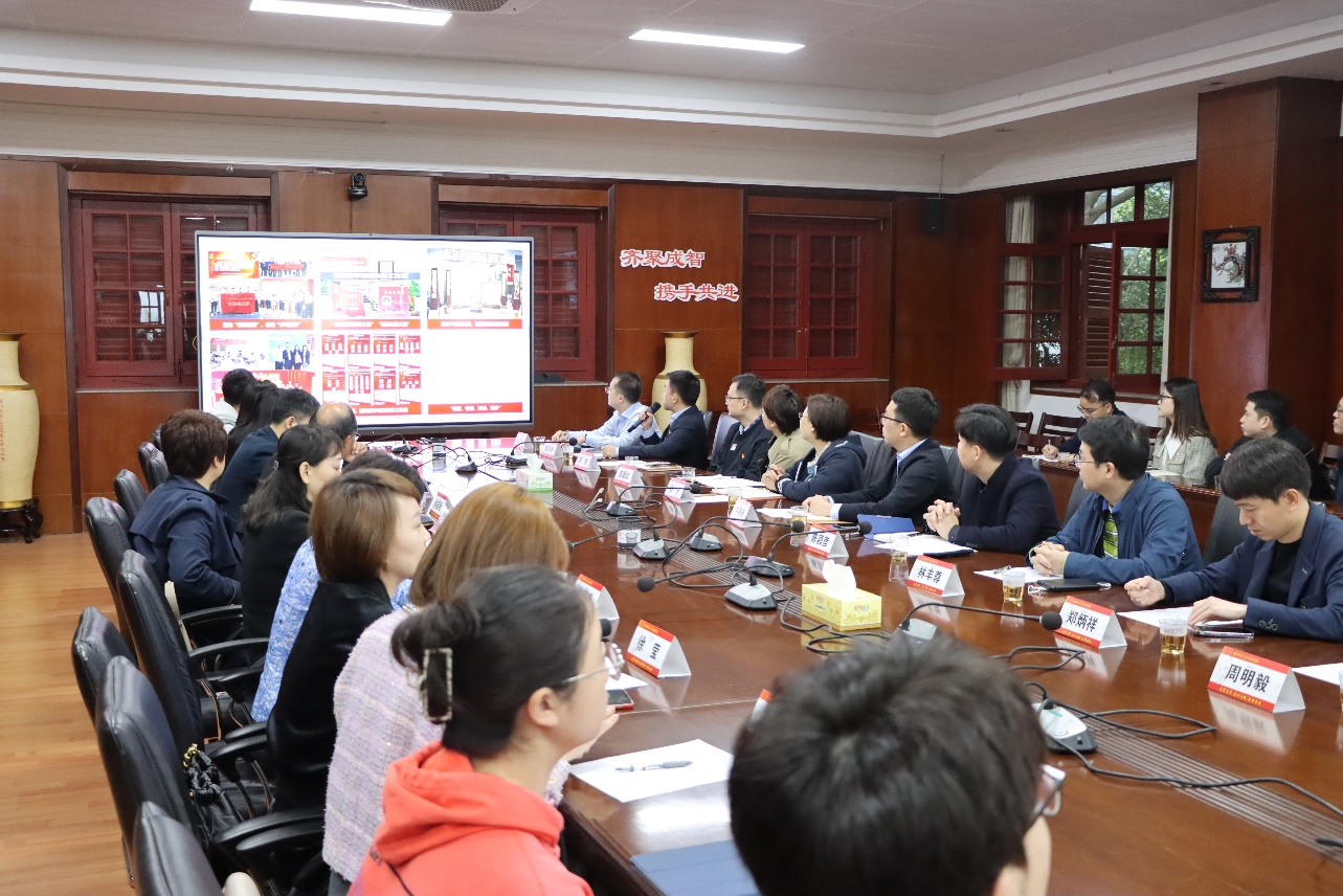 。厦门国际银行供图