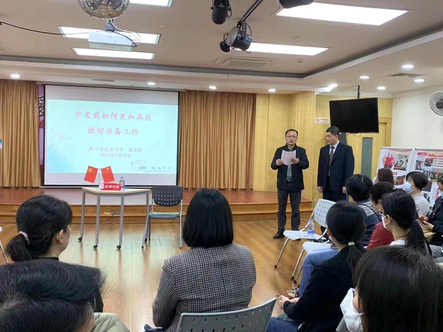 沙龙现场。嘉莲街道供图