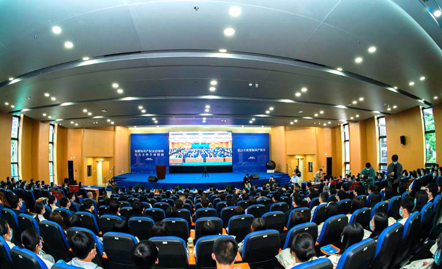 2023年国家知识产权局开放日福建(福州)分会场活动。主办方供图