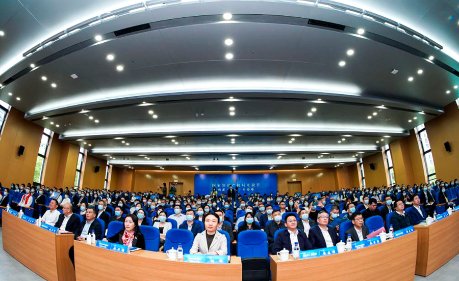 2023年国家知识产权局开放日福建(福州)分会场活动。主办方供图