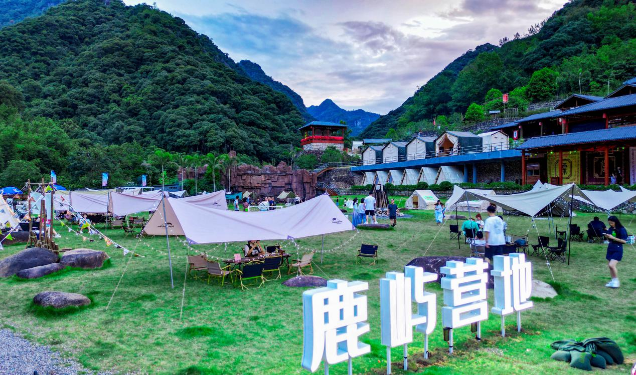 鹿屿营地。福建省文旅集团供图