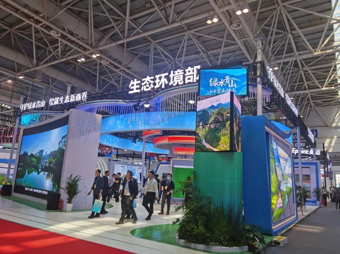 。福建省生态环境厅供图