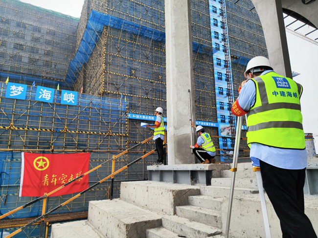 中建海峡福耀科技大学项目青年突击队。中建海峡供图