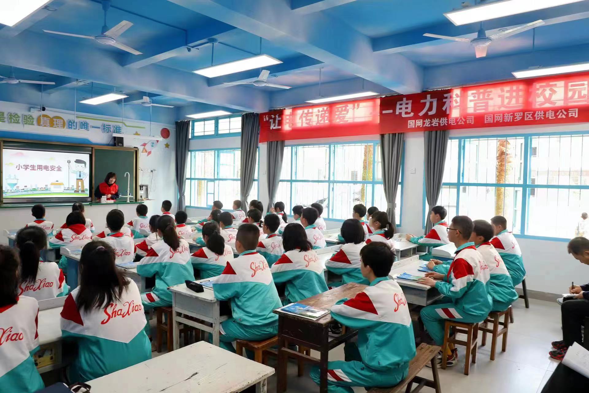 龙岩市委宣传部供图