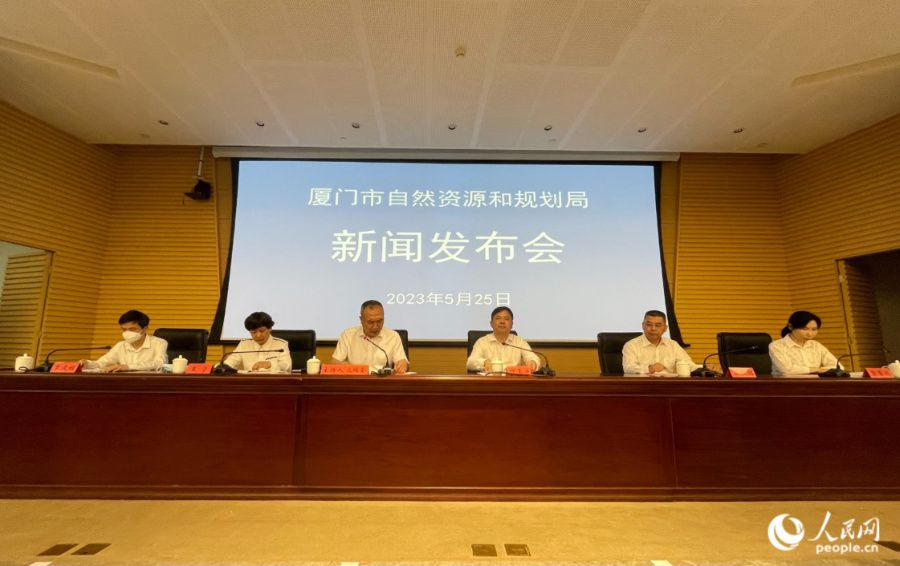 发布会现场。人民网 张萌摄