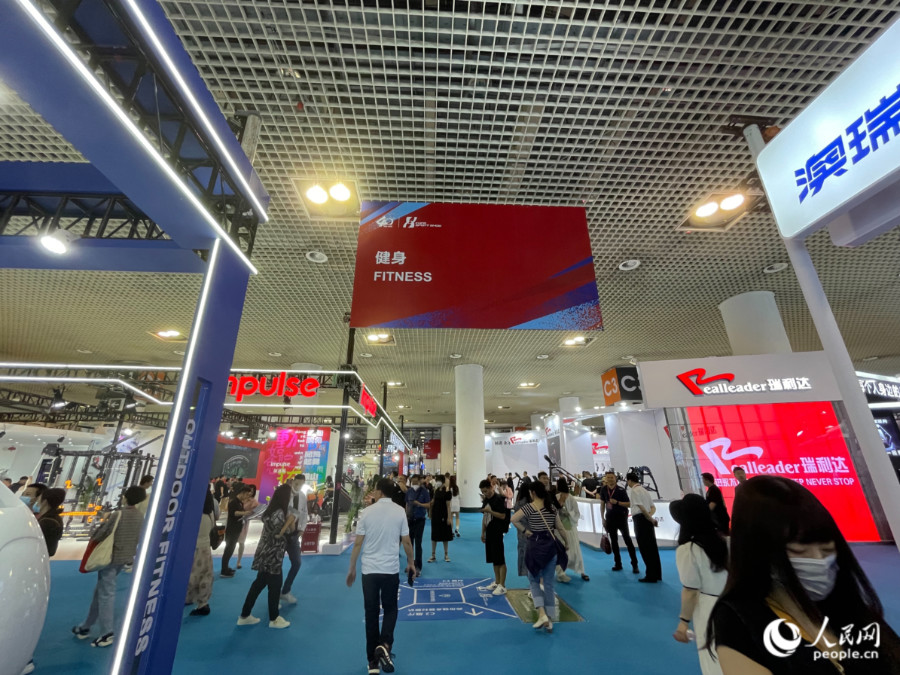 2023（第40届）中国国际体育用品博览会在厦门国际会展中心开幕。人民网 张萌摄