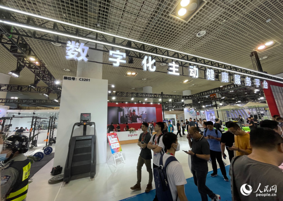 2023（第40届）中国国际体育用品博览会在厦门国际会展中心开幕。人民网 张萌摄