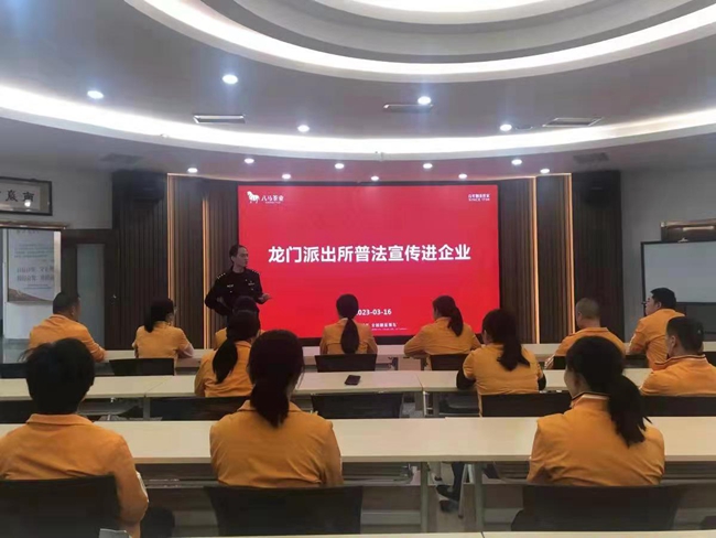 组织开展法治宣传活动。安溪县公安局供图