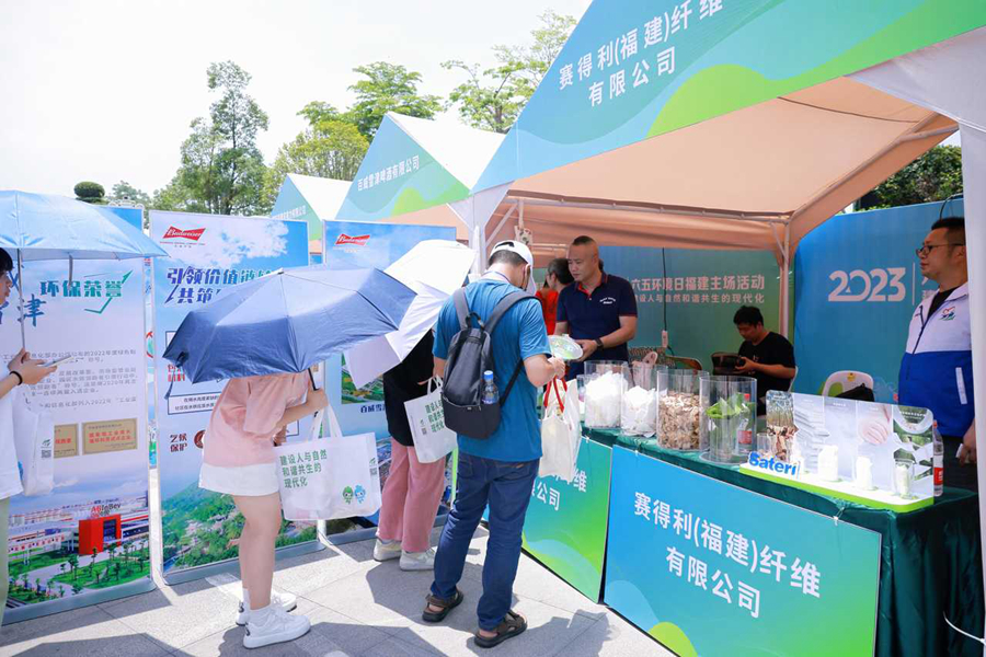 主场活动启动仪式上，扮演不同职业的代表们发表“建设人与自然和谐共生的现代化”的个人宣言。主办方供图