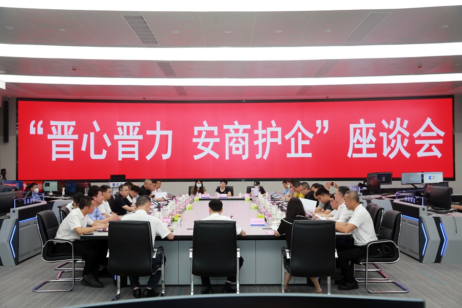 。晋江盼盼食品有限公司供图