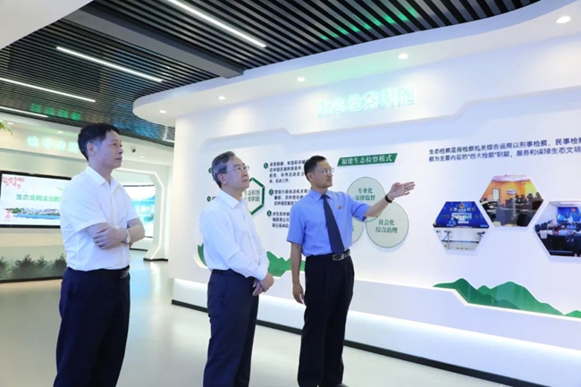 调研现场。福州市人民检察院供图