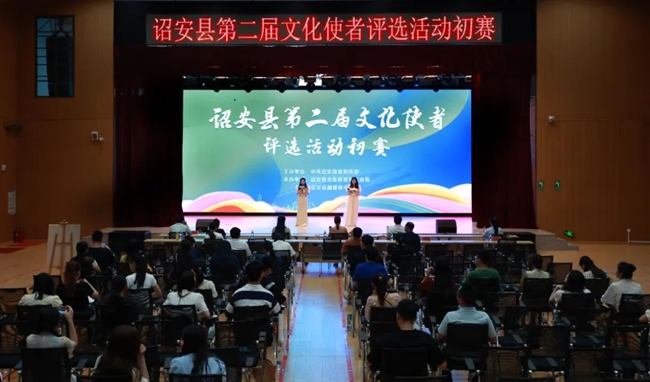 初赛现场。钟晓霞、沈东梅摄