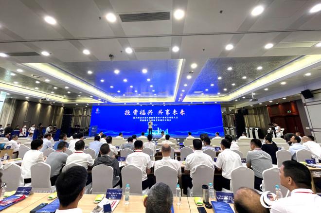 福兴经济开发区创新型都市产业项目对接大会现场。人民网记者 陈蓝燕摄