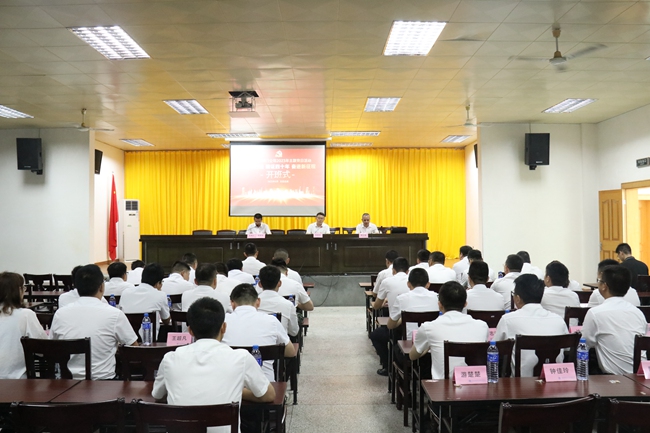 开班仪式现场。中建海峡供图
